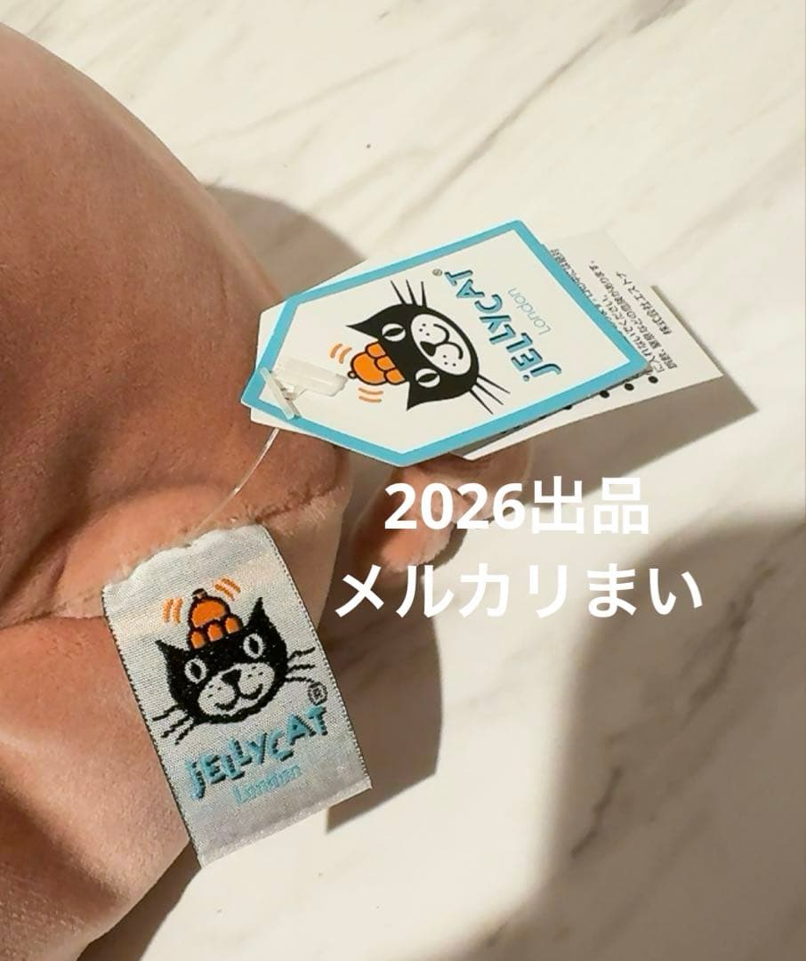  Large Mellow Mallow Pig ぬいぐるみ　豚