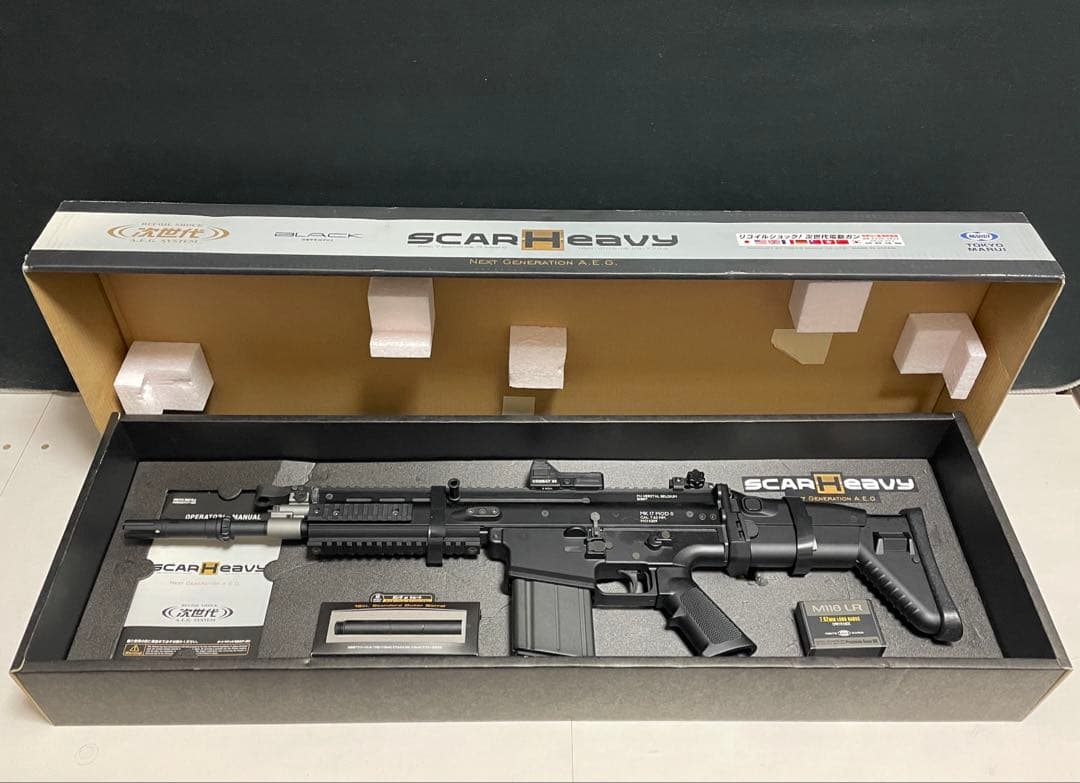 東京マルイ scar heavy 次世代電動ガン　スカーH