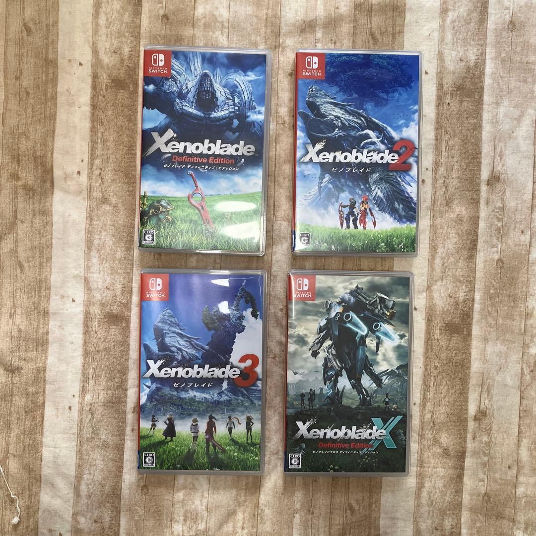 Switch ゼノブレイドシリーズ4本セット