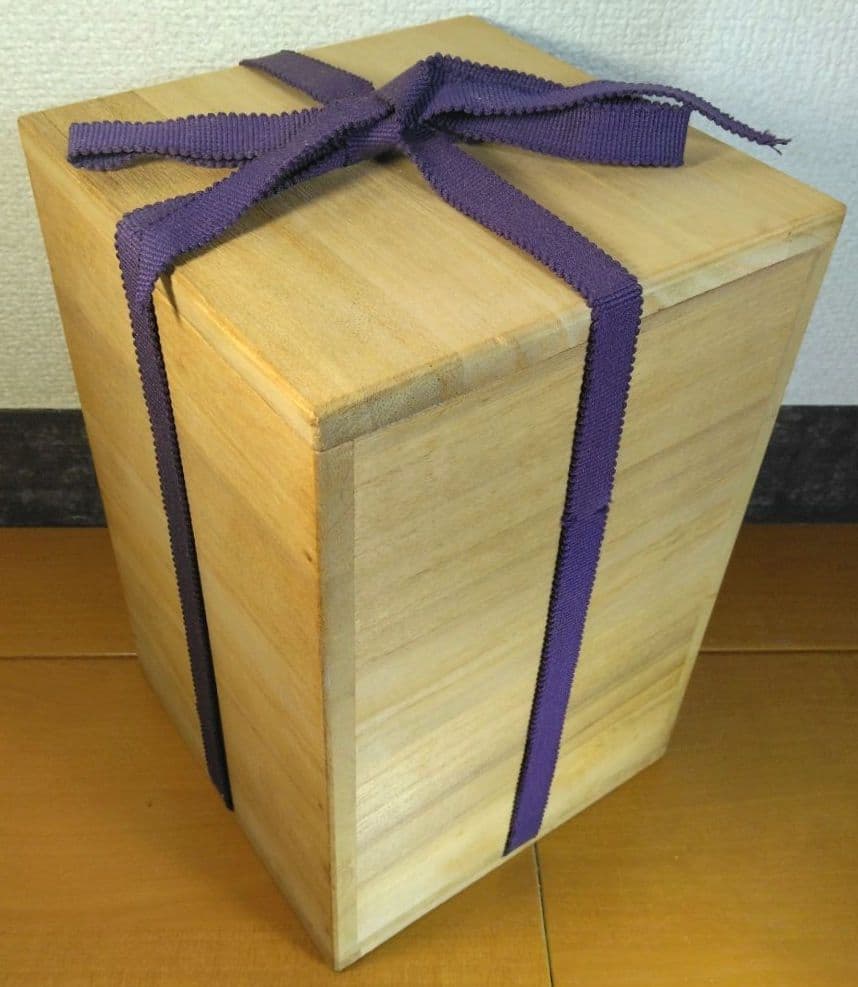 人間国宝 金城次郎 海老魚紋花瓶 栞 共箱 壺屋焼 壷屋焼 美品 晩年作