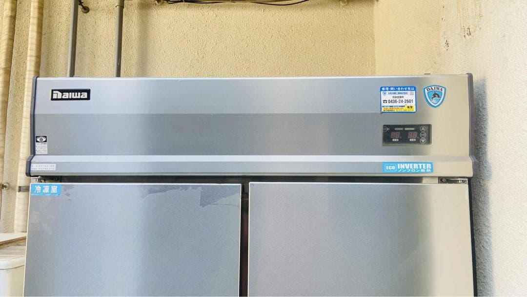 ダイワ 4ドア冷凍庫 ステンレス製