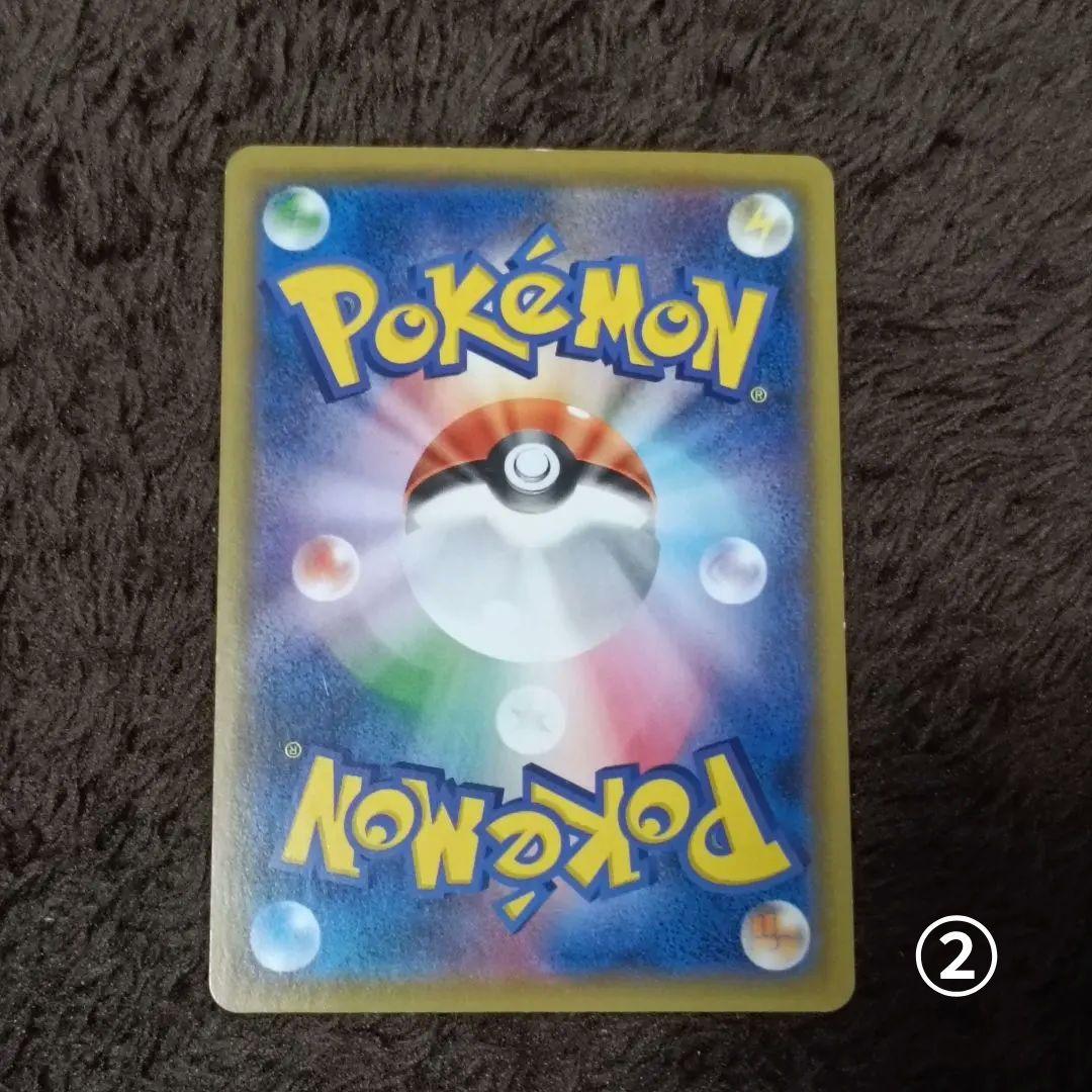 名探偵ピカチュウパンフレット PROMO ヨシダ警部補などもまとめ売り