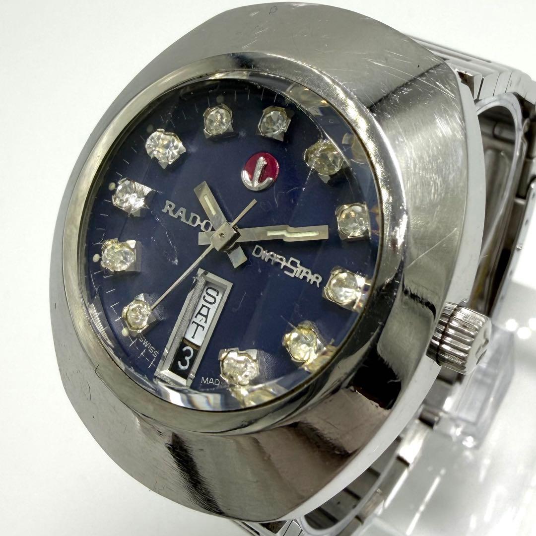【稼動】 RADO 腕時計 ダイヤスター 自動巻き デイデイト 12Pダイヤ