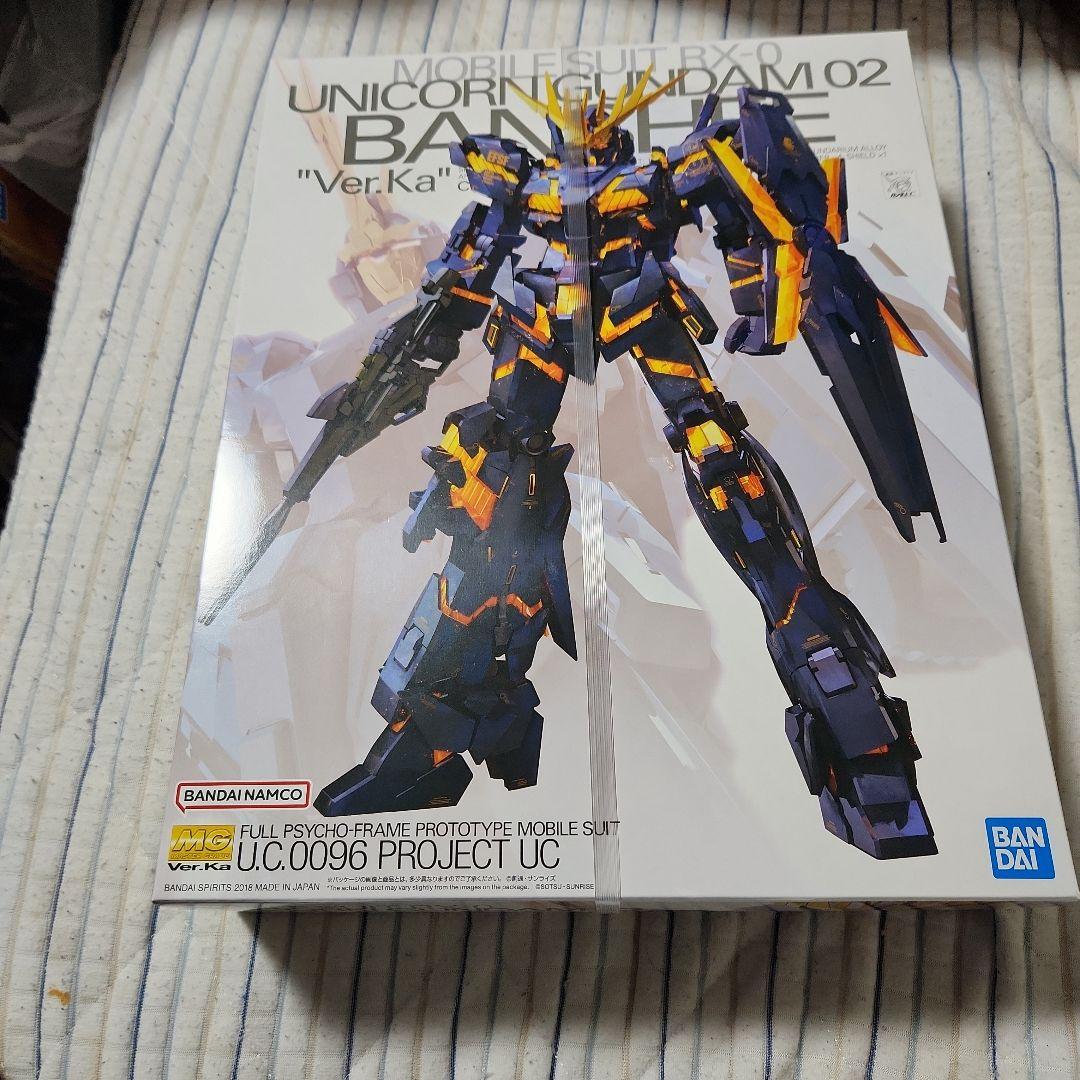 MGユニコーンガンダム2号　バンシィVer.Ka