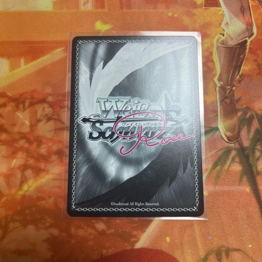 ヴァイス ロゼ ゆずソフト 梅雨空のお出迎え オリエ PR サイン プロモ