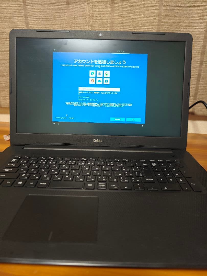 17.3インチノートパソコン i5 8GB DVDドライブ