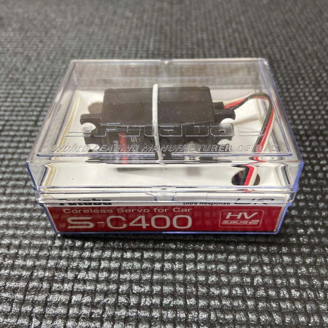 Futaba S-C400 デジタルサーボ