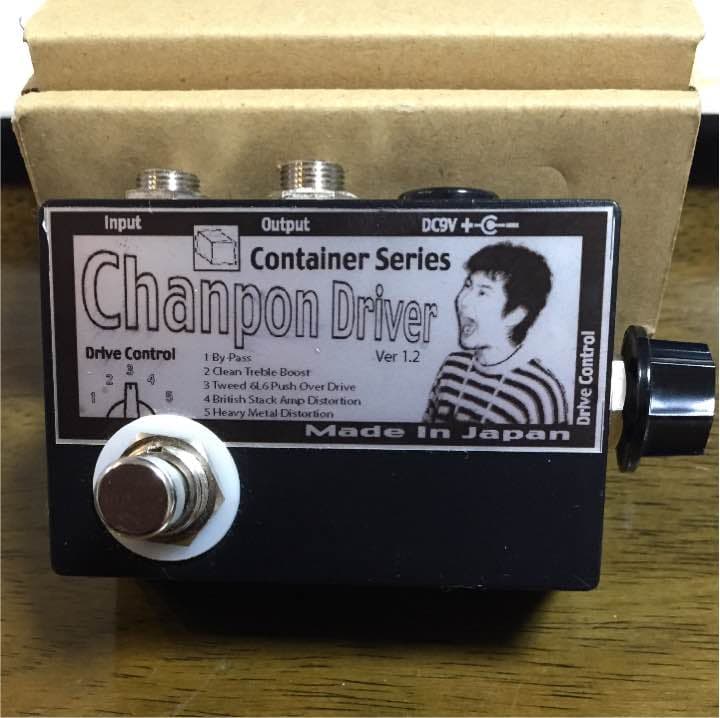 Chanpon D チャンポンドライバー