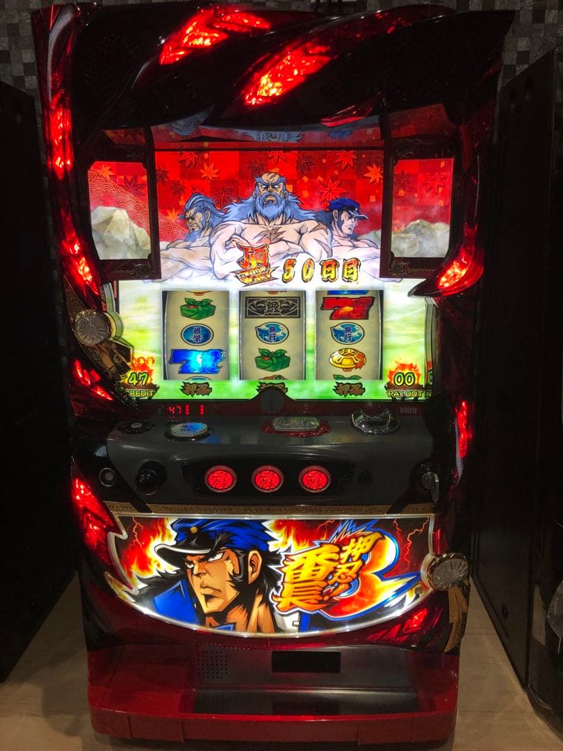 押忍番長3 スロット 実機 動作、外見良好