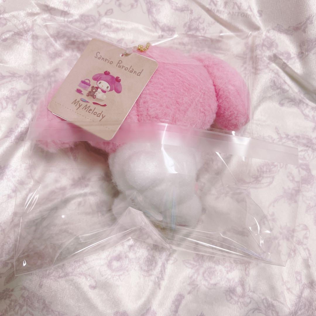 激レア マイメロディ わたしのくまちゃん マスコット サンリオピューロランド限定