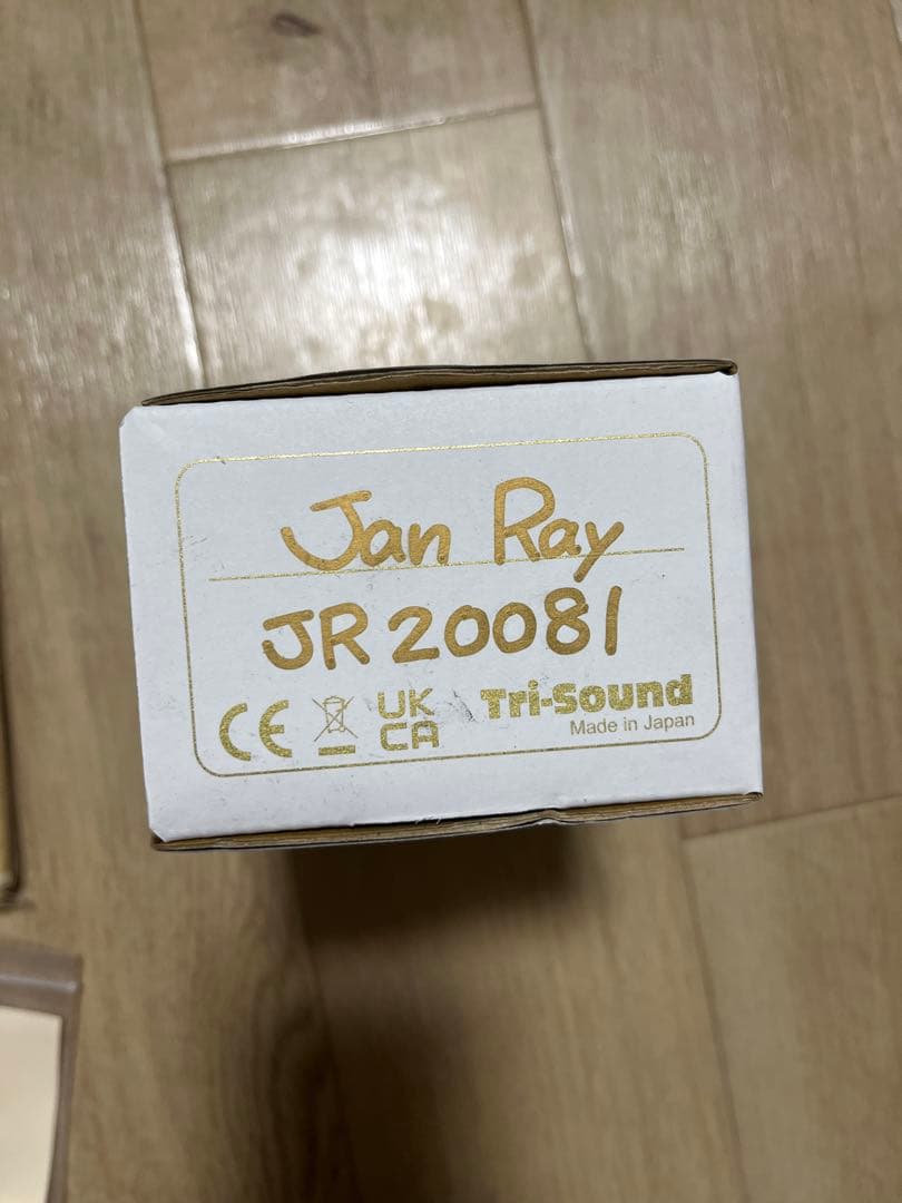 VEMURAM Jan Ray JR20081 ギターエフェクター