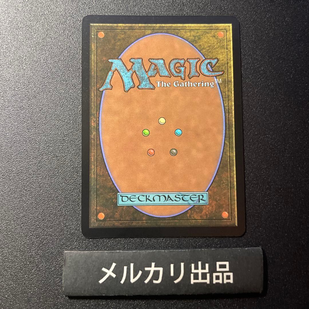 MTG foil 英語版 全知 おとぎ話 ボーダーレス版 ①