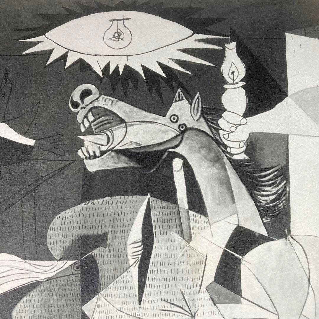 【真作】パブロ・ピカソ「ゲルニカ」大判リトグラフ 300部限定 あずま工芸 版画