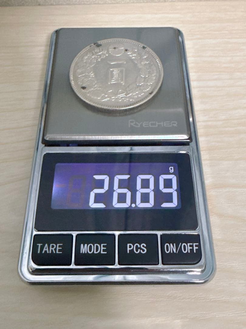 プーチンプリン　大正3年一円銀貨　その他銀貨セット