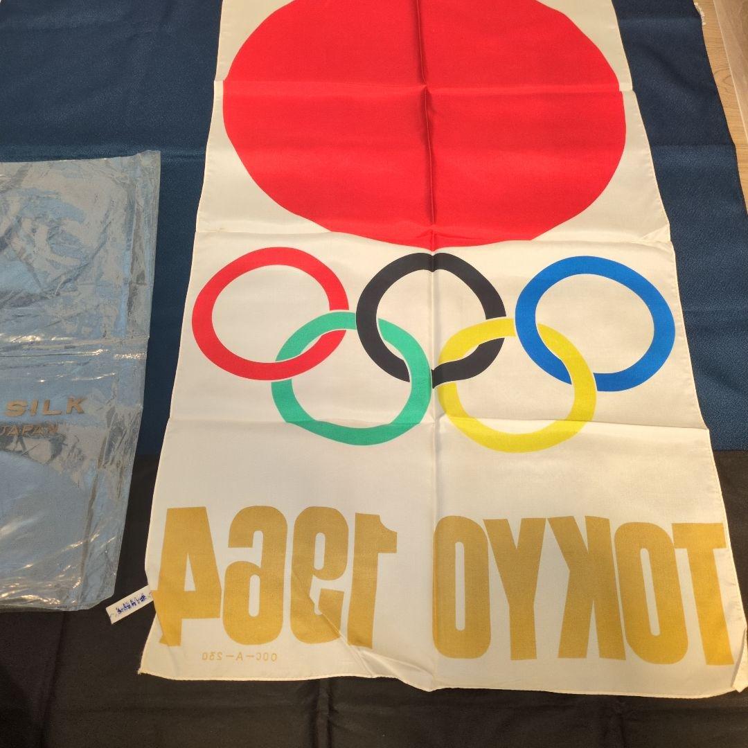 1964年東京オリンピックの旗(フラッグ) 当時物 亀倉雄策 超美品 レア 貴重