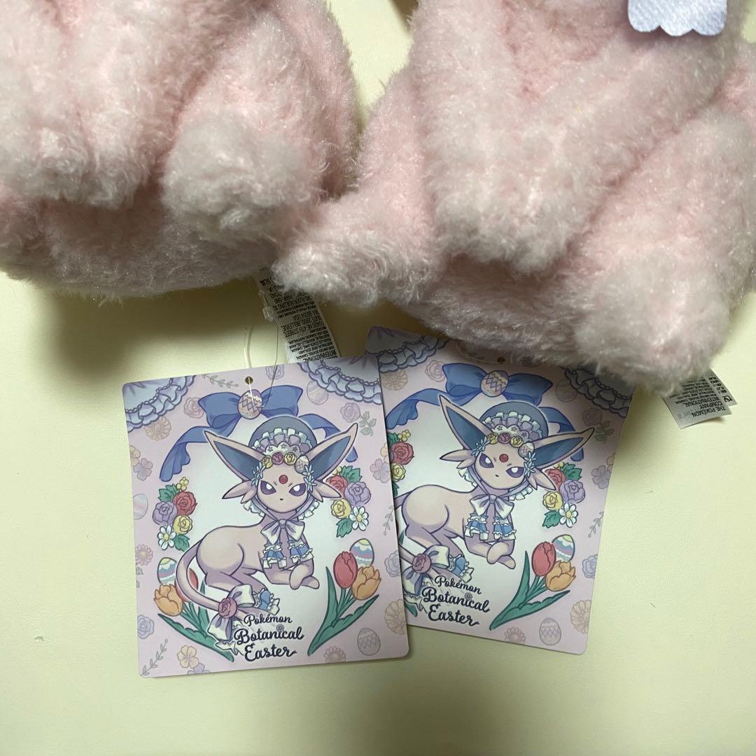 ばら売りポケモンセンター エーフィ ぬいぐるみ イースター 春