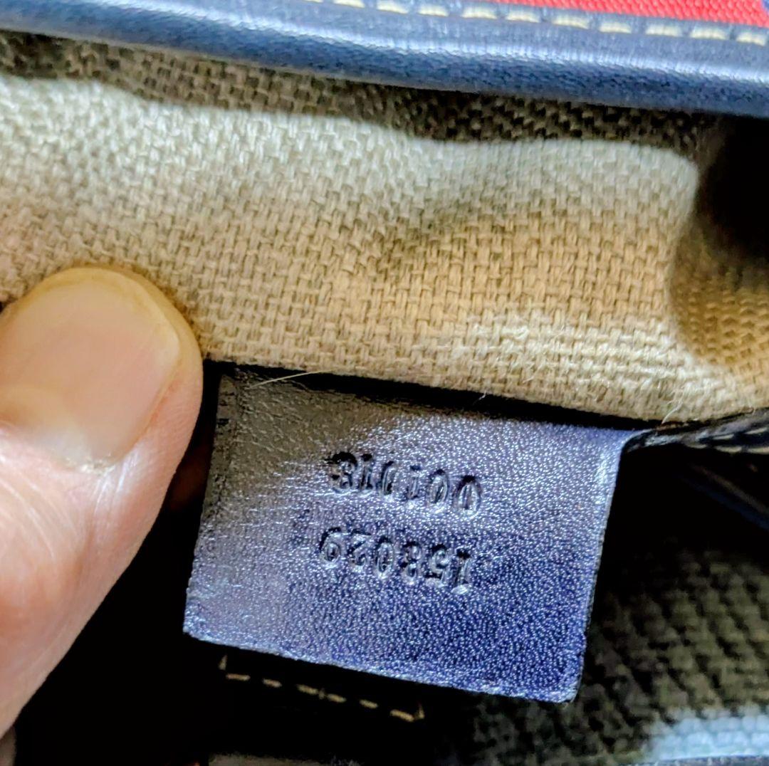グッチ ネイビー レザー ショルダーバッグ ヴィンテージ (未使用)