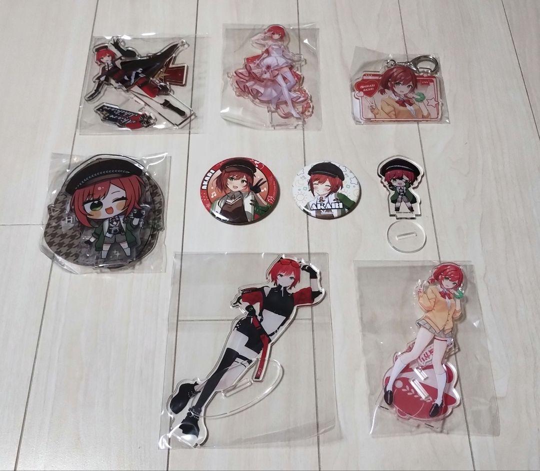 あおぎり高校　石狩あかり　アクスタ　キーホルダー　缶バッジ　9個セット