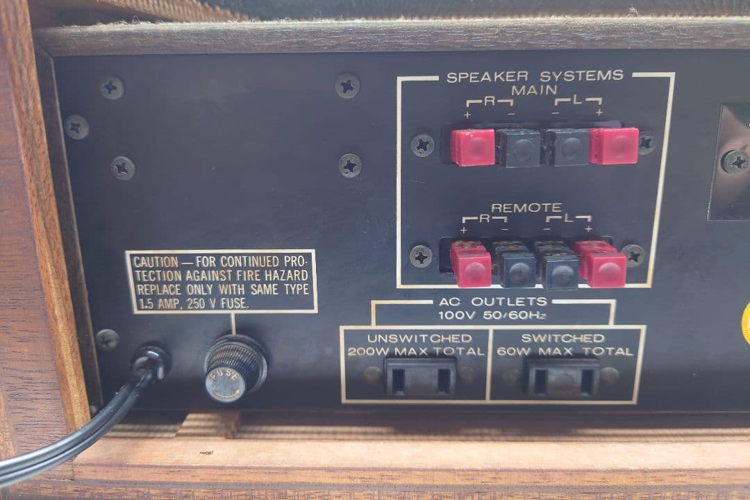 marantz Model 1030 プリメインアンプ 純正ウッドケース付き