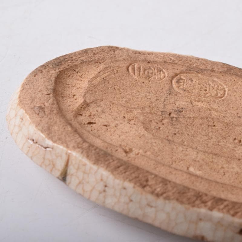 茶道具　瀬戸焼　葵窯　竹里庵　加藤春二作　小牧山　香合　共布共箱　V　7868