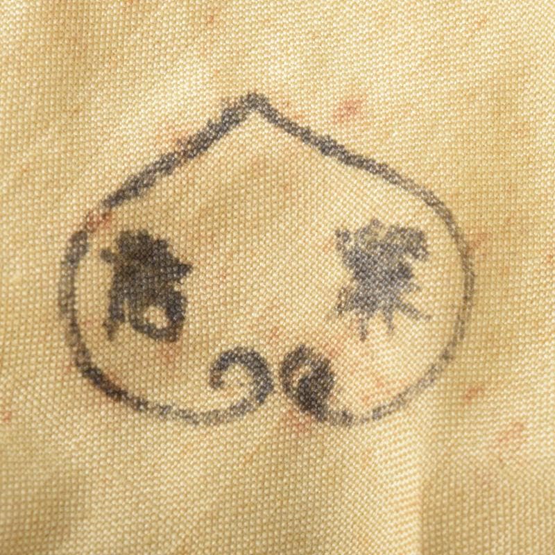 茶道具　瀬戸焼　葵窯　竹里庵　加藤春二作　小牧山　香合　共布共箱　V　7868