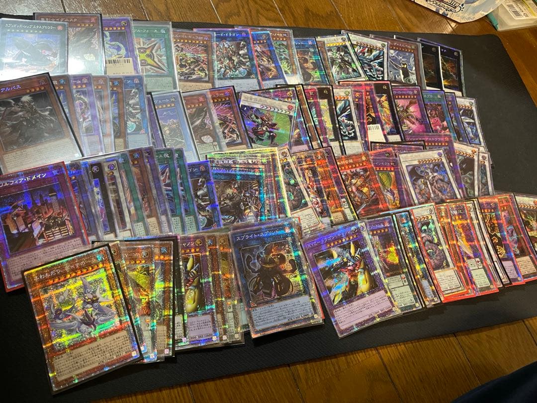 遊戯王　通常弾産　プリズマティックシークレットレア　プリシク　まとめ売り100枚