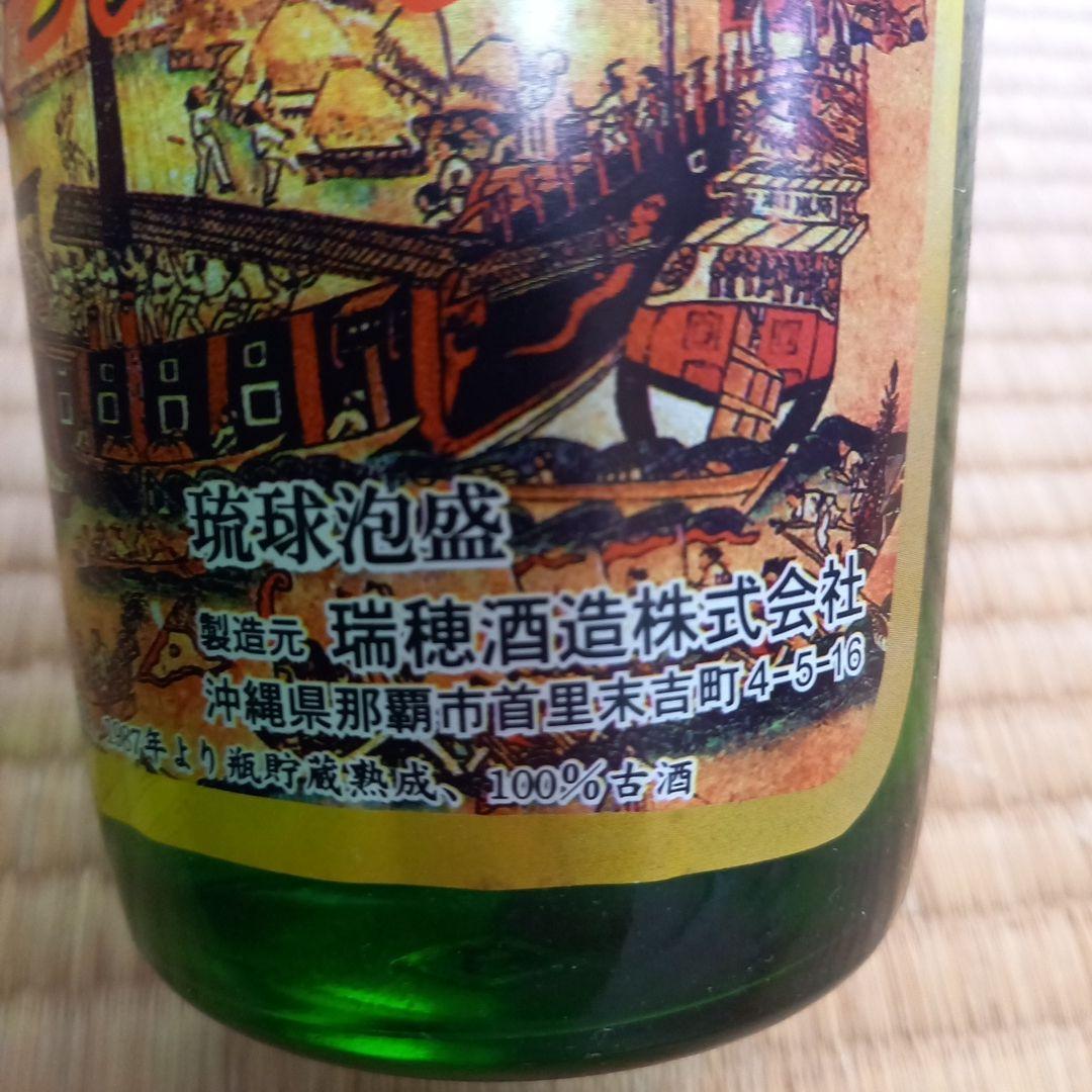 泡盛 瑞穂酒造 大夢ファンタジー値下げ￥43,000→￥40,000