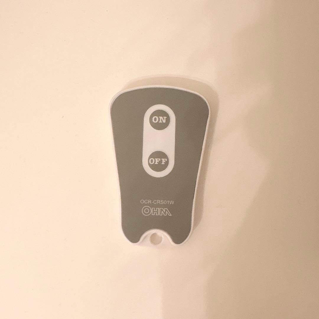 【AK様】リモコンセット付き