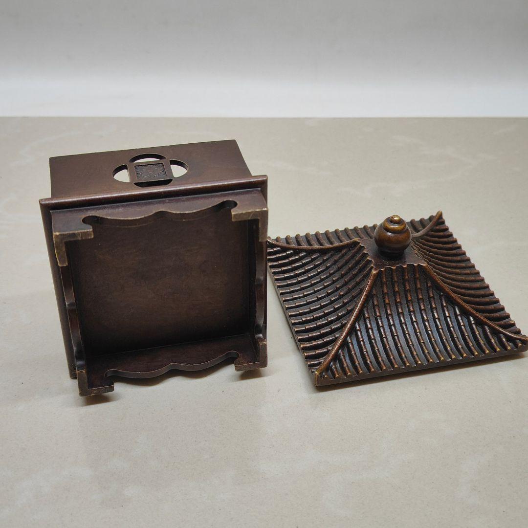 香炉 檀舎香居 室内薫香炉 茶道具 香道具 銅製品 工芸品 置物
