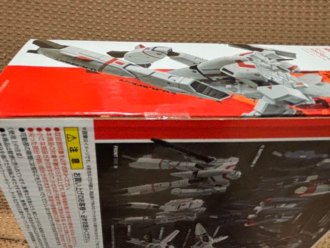 佐久本さま専用　HI-L R VFー1J アーマードバルキリー