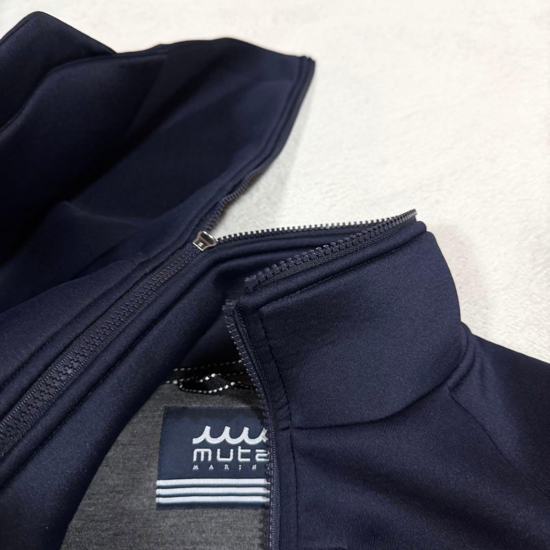 極美品★muta MARINE★ムータマリン ボンディングジップアップパーカー