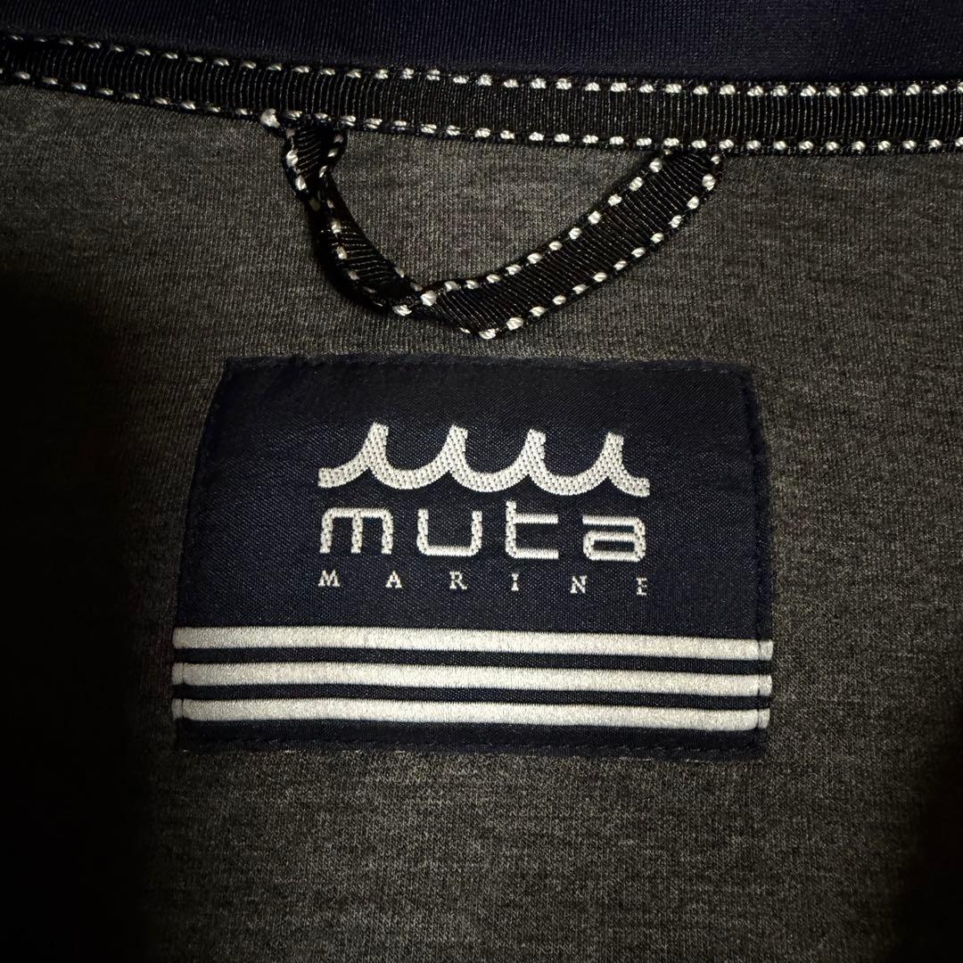 極美品★muta MARINE★ムータマリン ボンディングジップアップパーカー