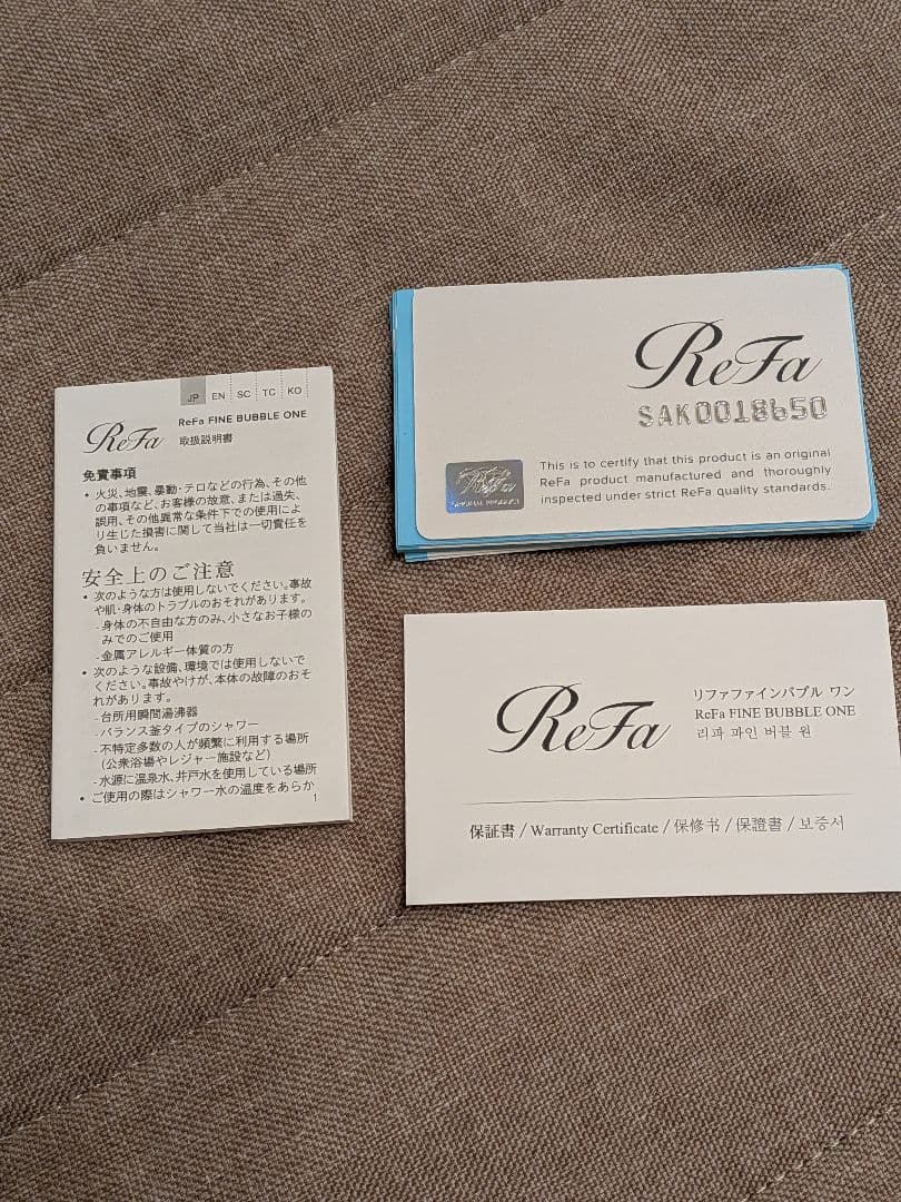 リファ　シャワーヘッド　Refa