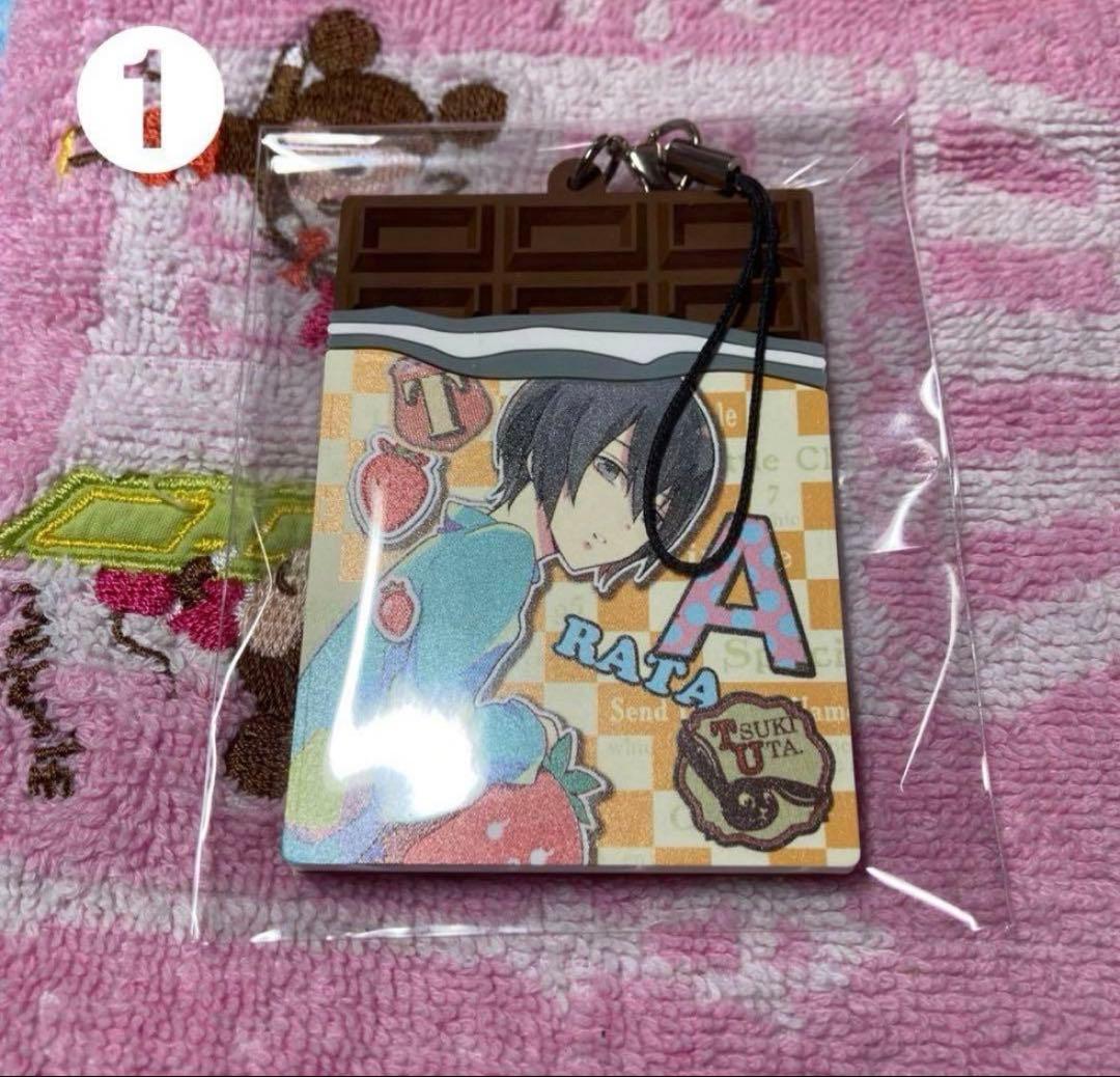 ツキウタ。卯月新　まとめ売り　ツキアニ