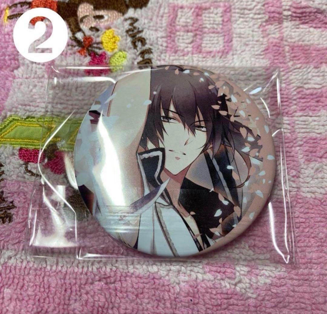 ツキウタ。卯月新　まとめ売り　ツキアニ