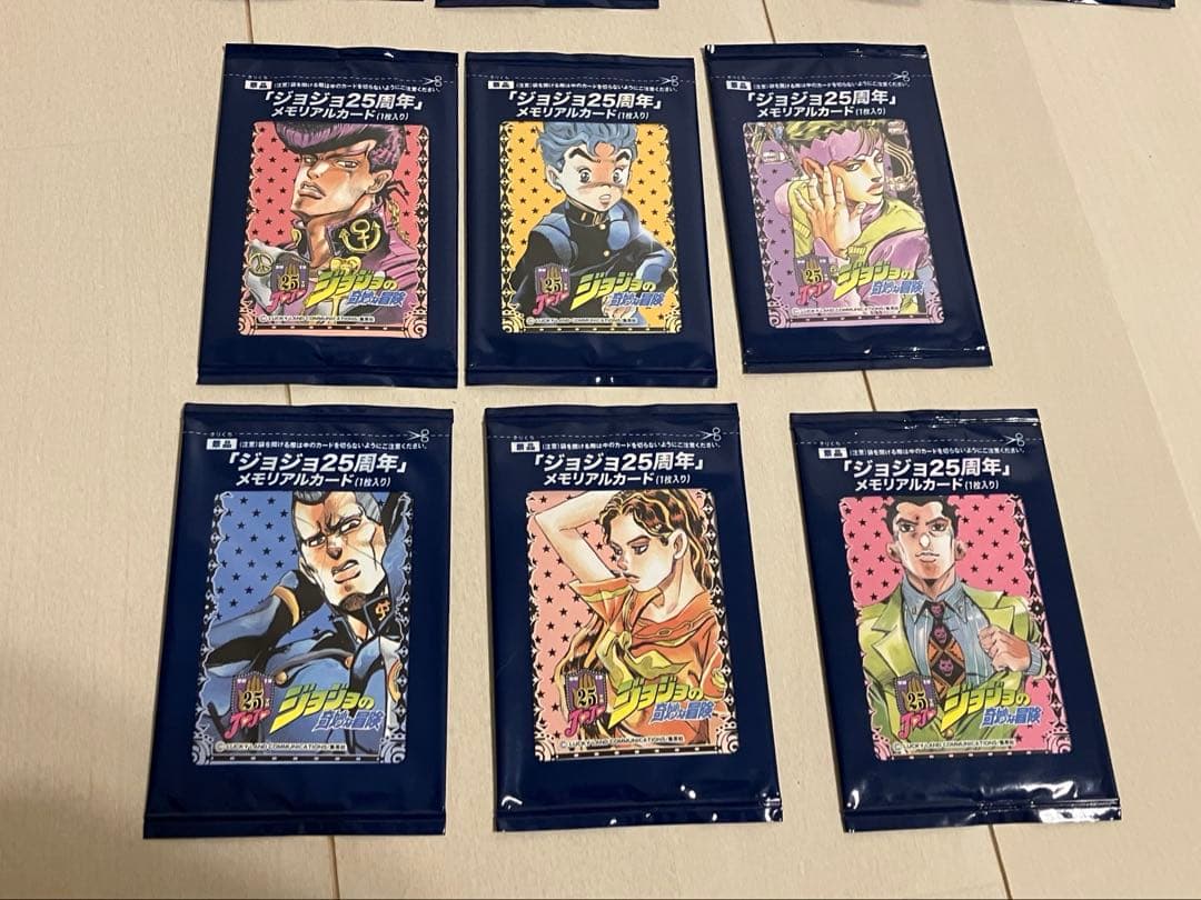 27種33枚セット ジョジョの奇妙な冒険 25周年　メモリアルカード