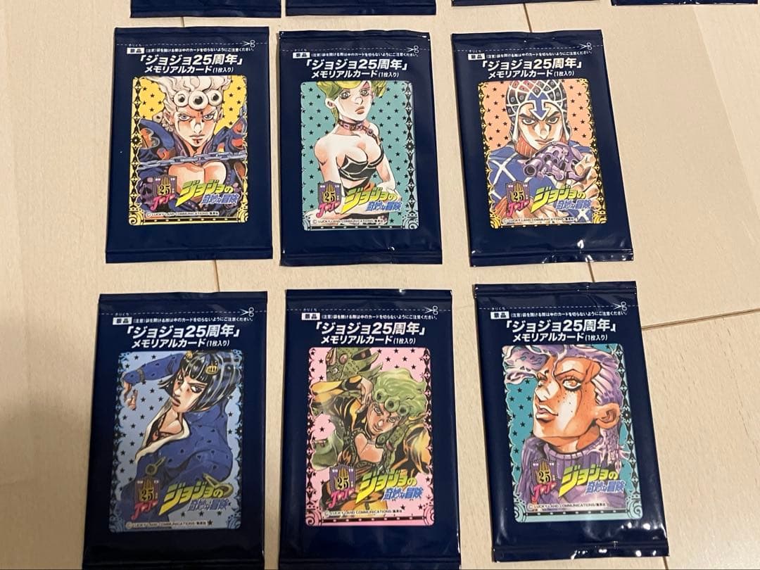 27種33枚セット ジョジョの奇妙な冒険 25周年　メモリアルカード