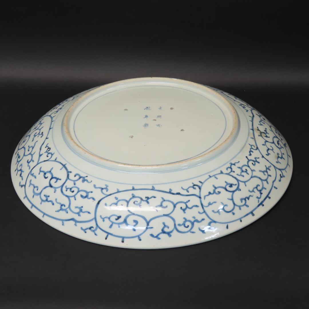 ⭕395 古伊万里写し 染付 全蛸唐草文 大皿 無傷 直径43cm 飾り皿盛り皿