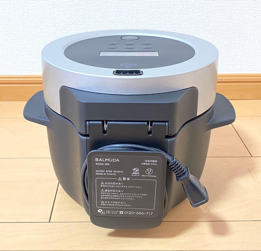 バルミューダ BALMUDA K03A-BK 炊飯器 黒 ブラック 3合