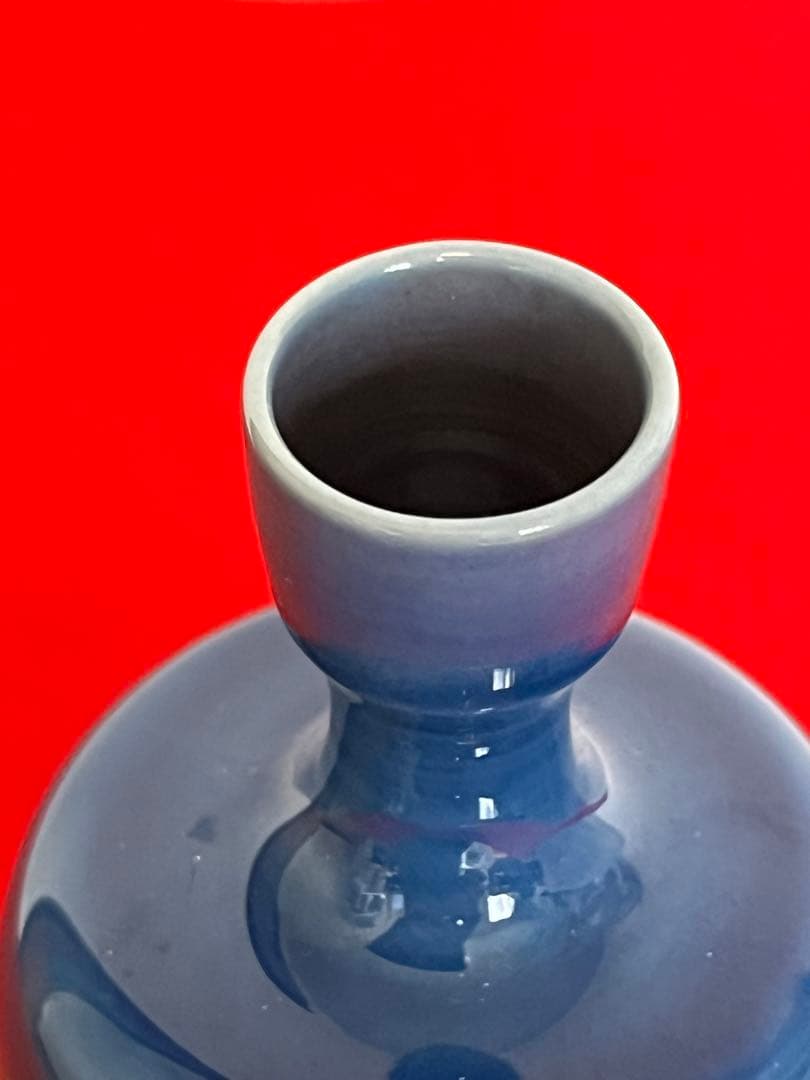 人間国宝 柳雨軒 三代 徳田八十吉  碧明釉 瓶  約15cm 管理T183