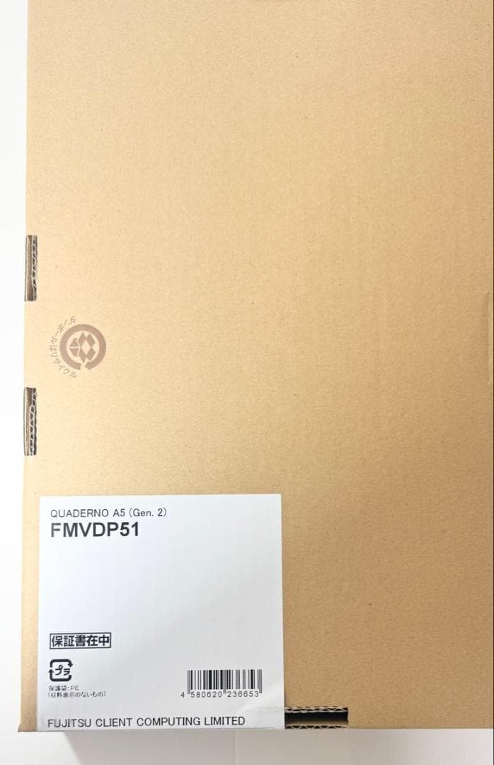 富士通 QUADERNO A5 Gen.2 FMPWD51 電子ペーパー