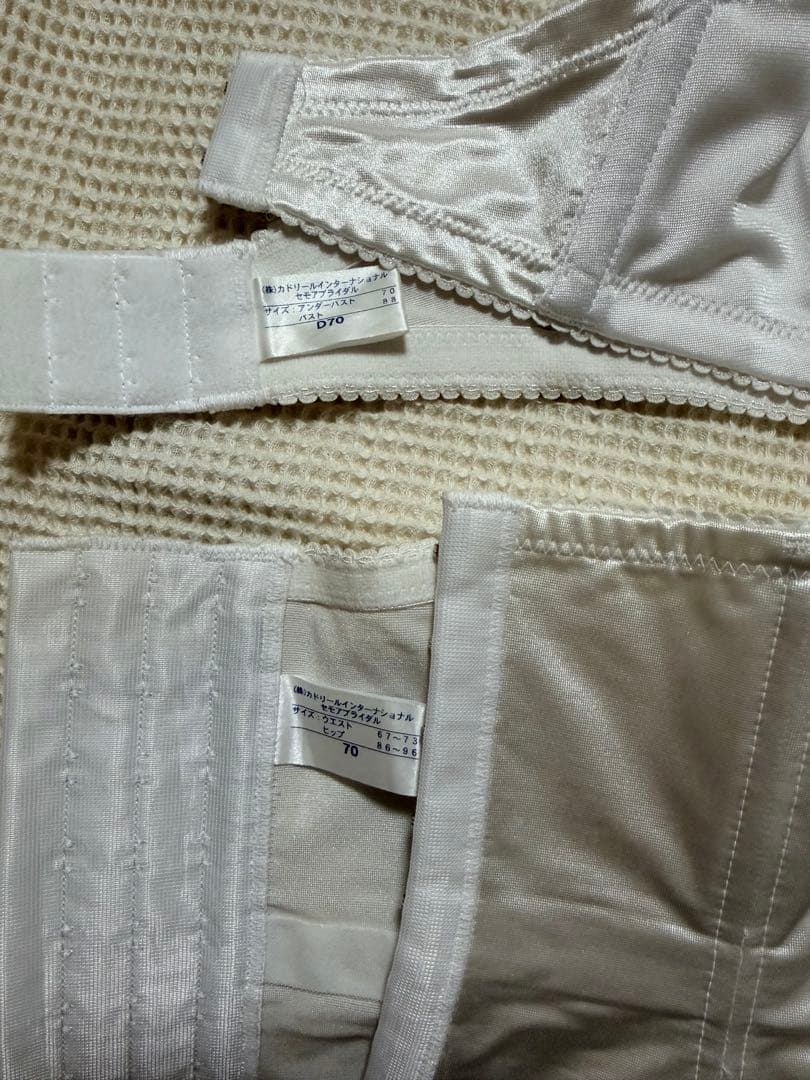 Halさん　セモアブライダルインナー