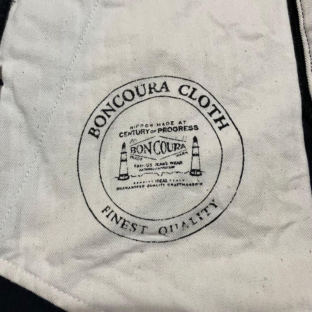 BONCOURA 太畝コールテン 41カーキ