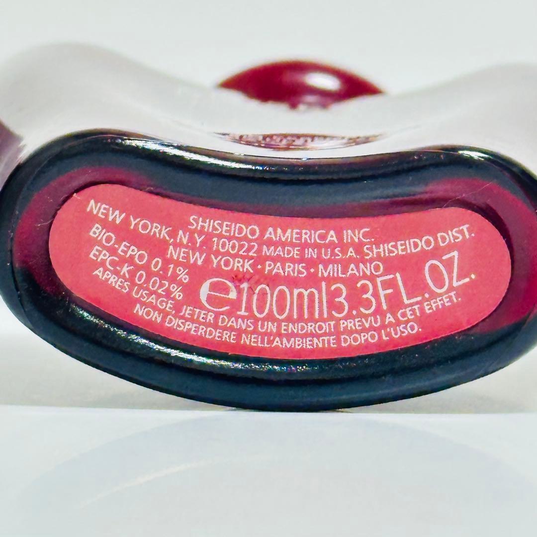 希少　新品　資生堂　バサラ　アドバンスド　パフォーマンスエマルジョン　100ml