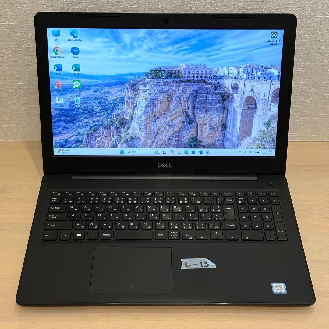 ジャンク Dell Latitude 3590 第8世代 Core i5 ⑬
