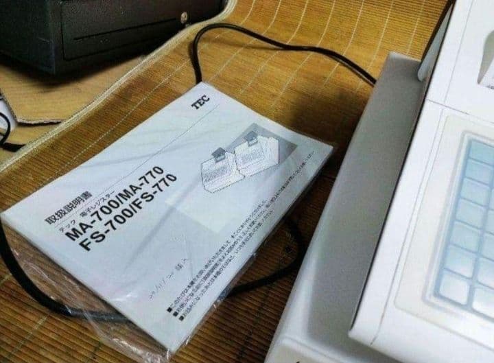 テックレジスター　FS-770　設定無料　最上位現行機種　107782