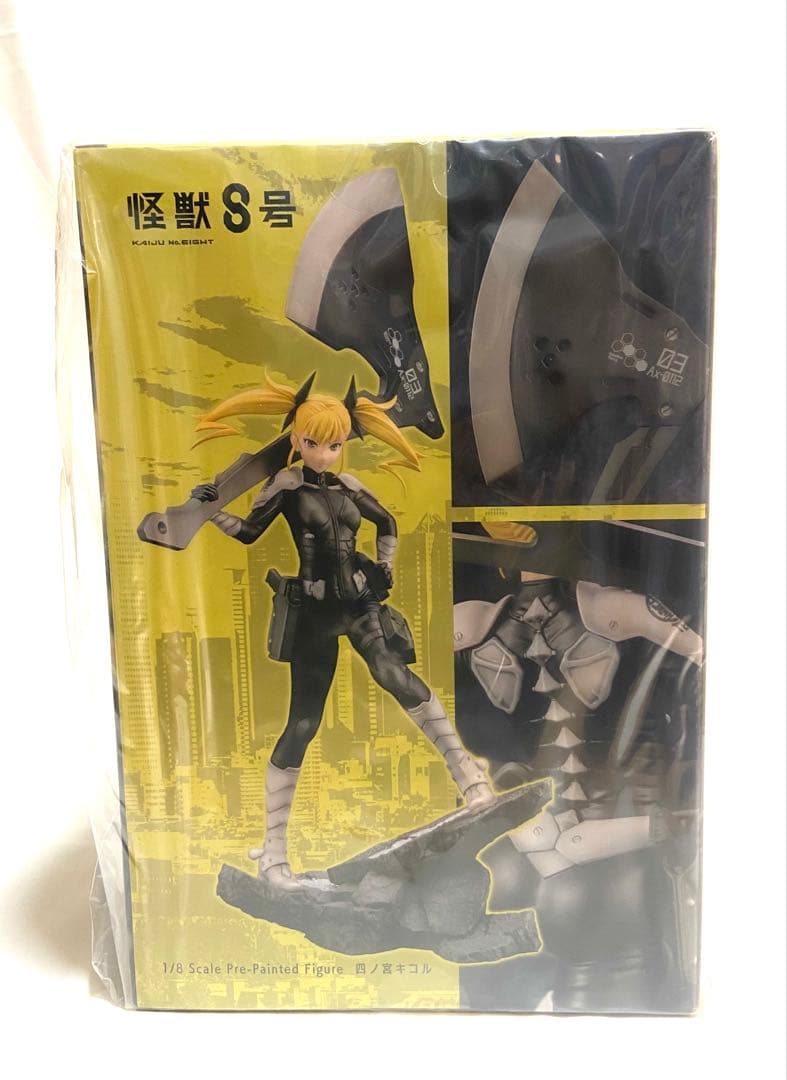 新品 未開封 コトブキヤ 限定品 ARTFX J 四ノ宮キコル 怪獣8号シリーズ