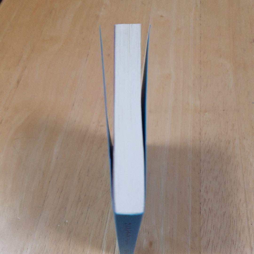 リンダキューブ : ハッピーチャイルド