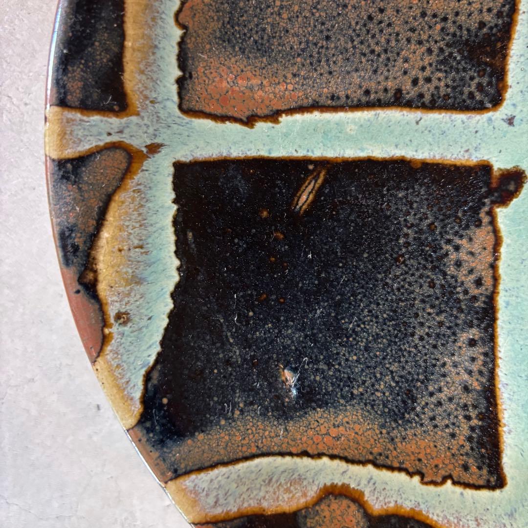 益子焼　人間国宝　浜田庄司　濱田庄司　飾り皿