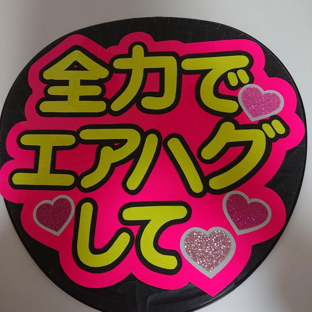 ちーさま確認ページ♡